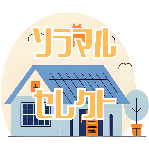 ソラマルセレクト